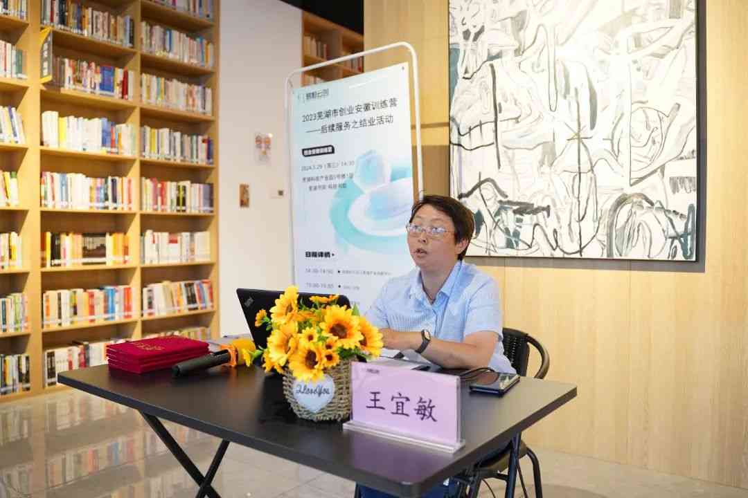 微信图片_20240531091622.jpg
