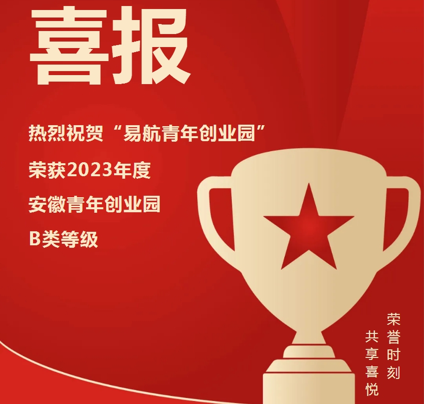 微信截图_20240613145406.png