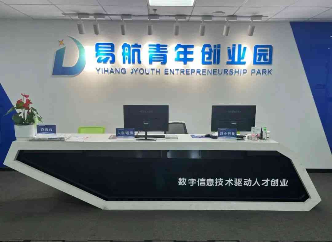 微信图片_20240614084336.jpg