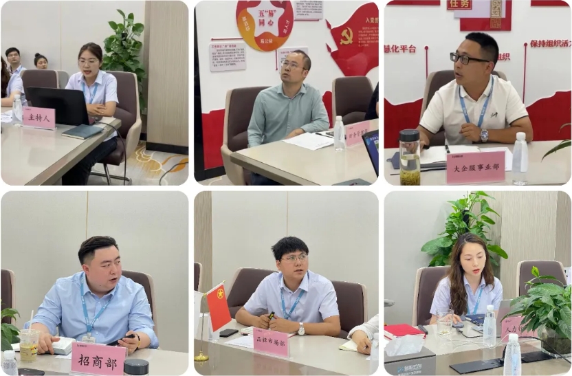 微信截图_20240614102118.png