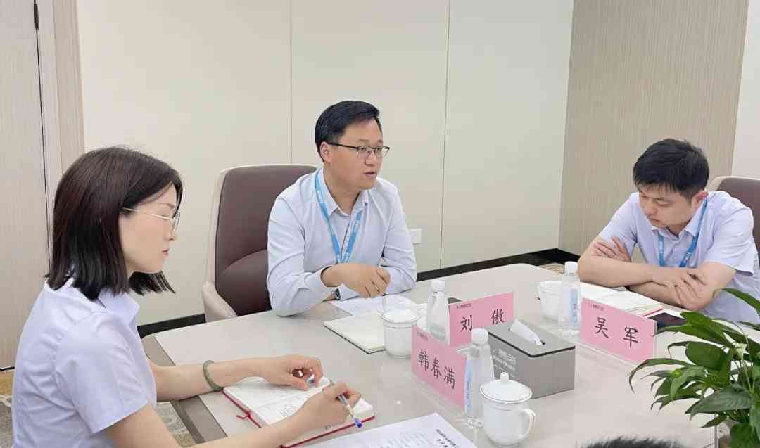 风正扬帆 · 奋楫逐浪丨易恒云创举行五月工作总结会(图3)