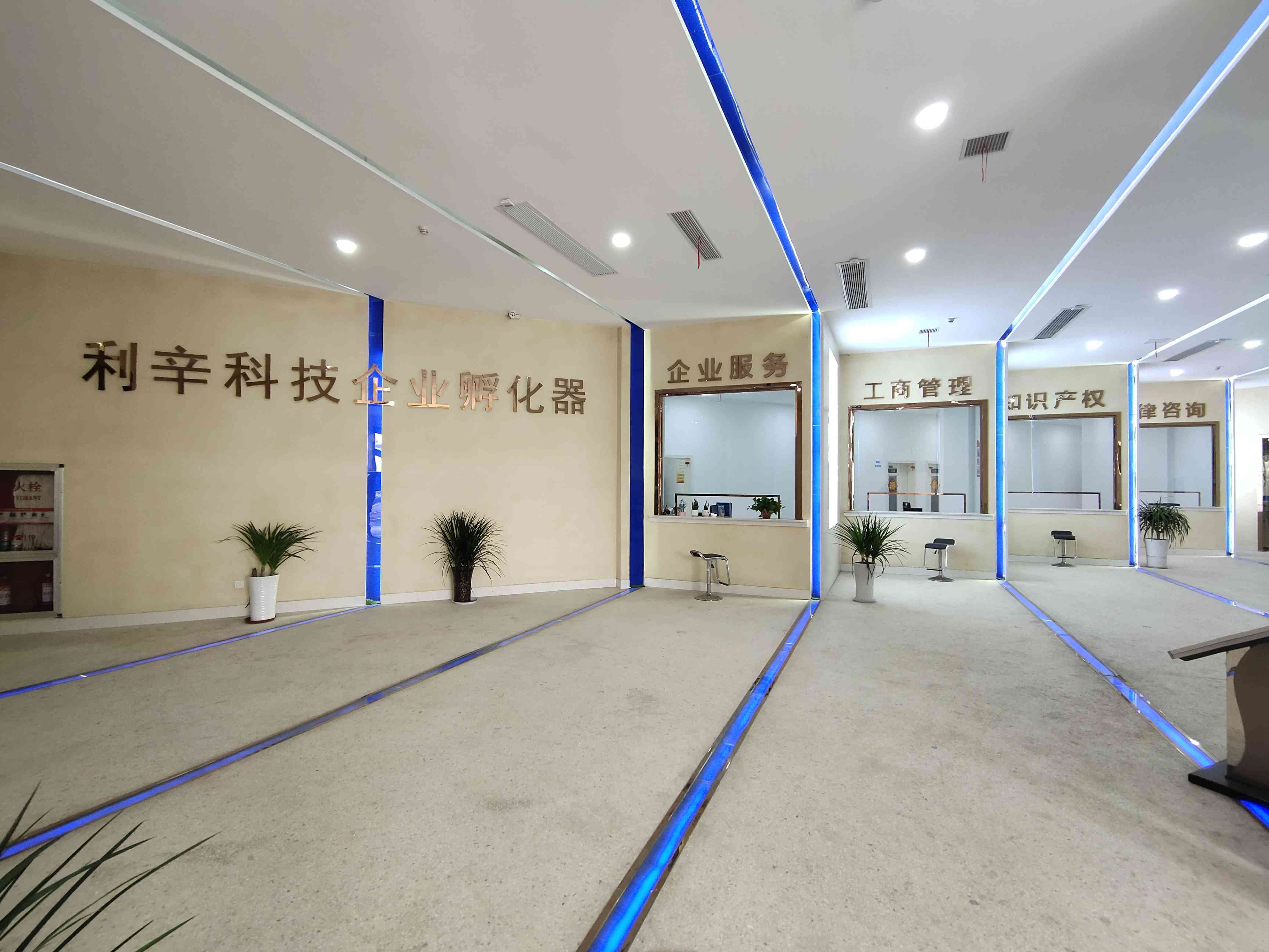 微信图片_20211102105232.jpg