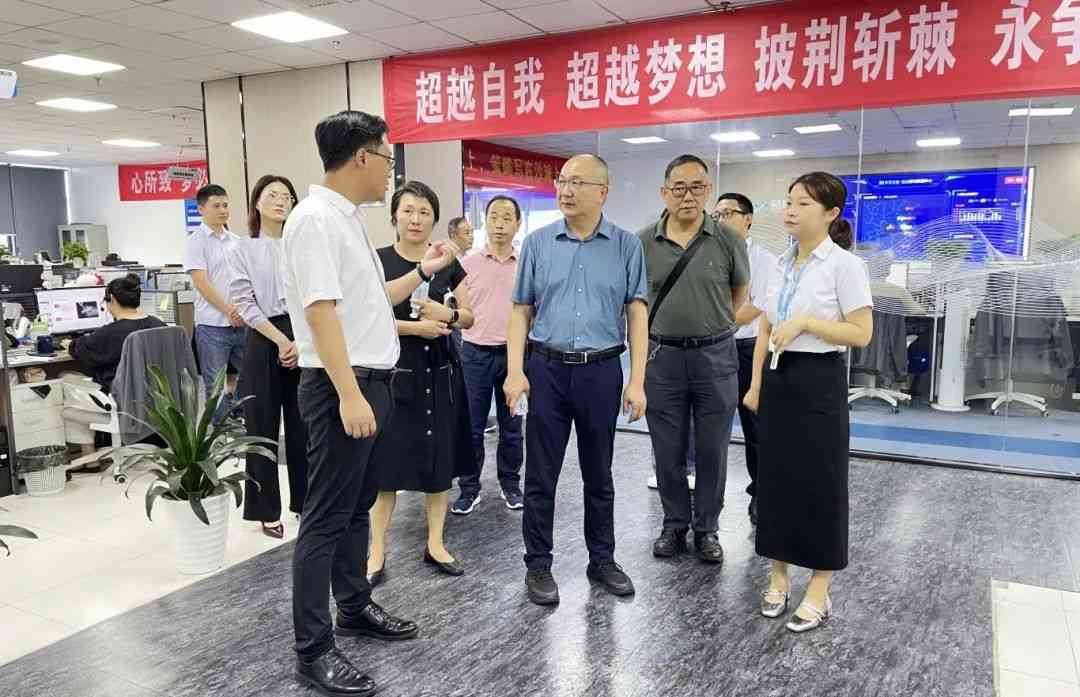 领导来访丨高新区人大常委会副主任王尔伦一行莅临易恒云创开展区内科技企业孵化运营管理调研指导