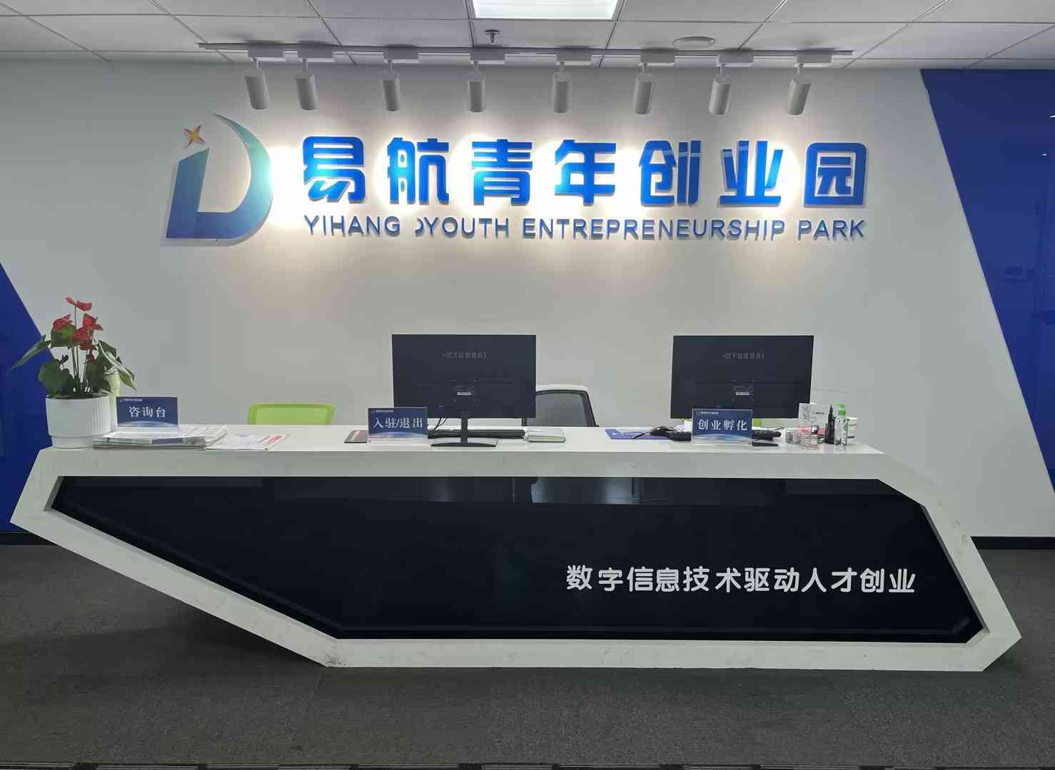 fdf313c5-84d7-4553-bc07-7ecaa01db4e2.jpg