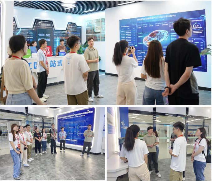 芜湖市团委携北大学子莅临易恒云创参观学习