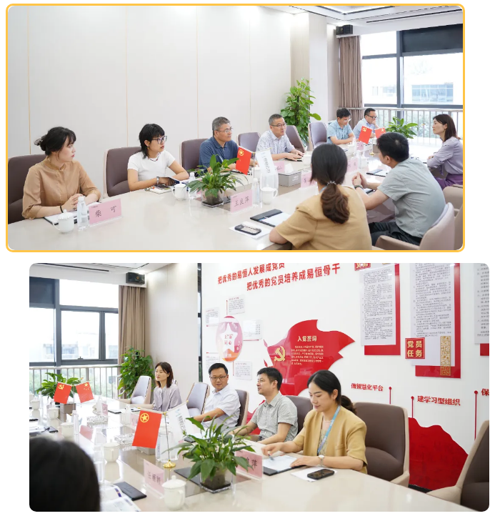 滁州学院土木学院党委书记叶高一行莅临易恒云创参观