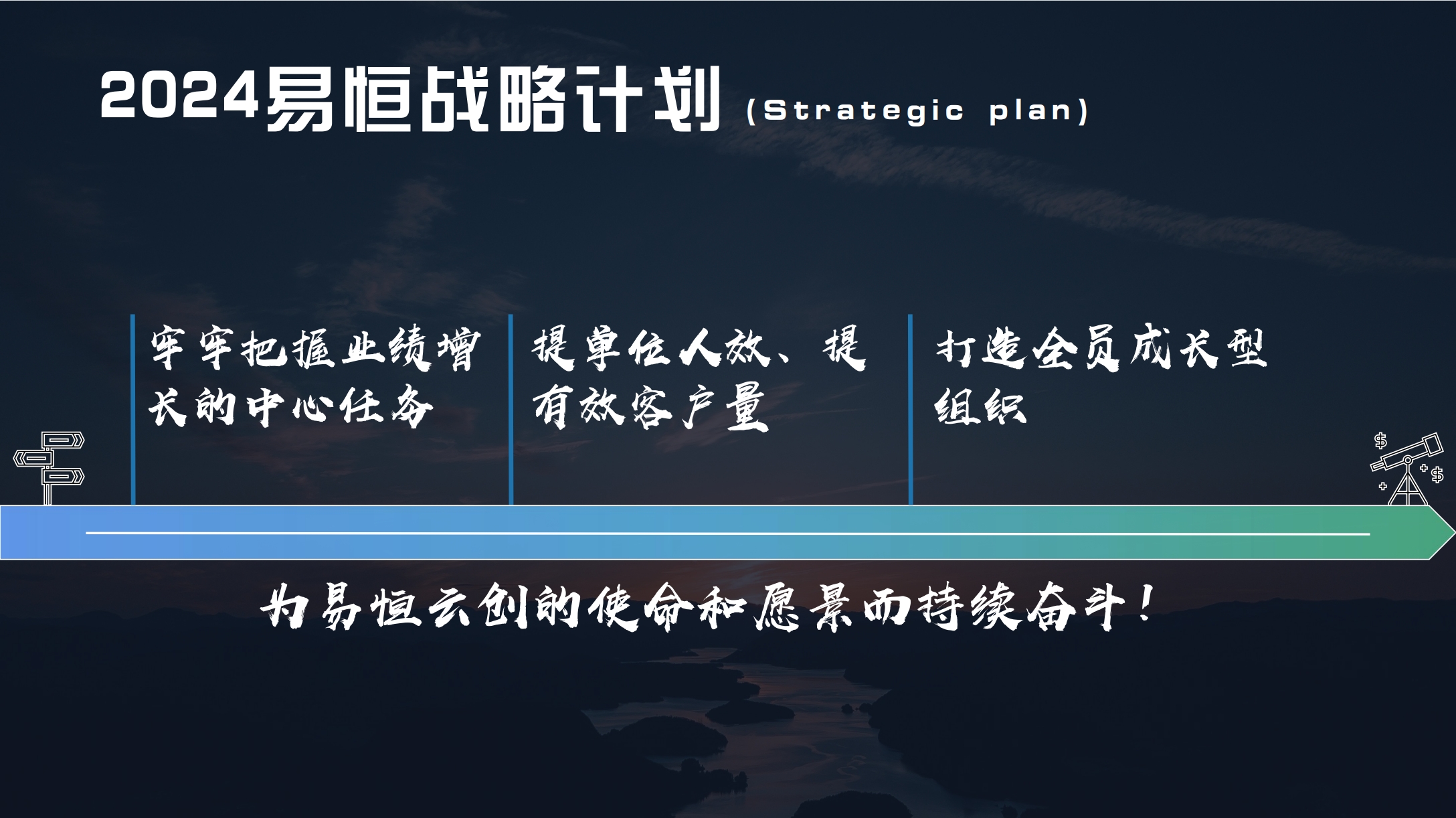 微信截图_20240821095626.png