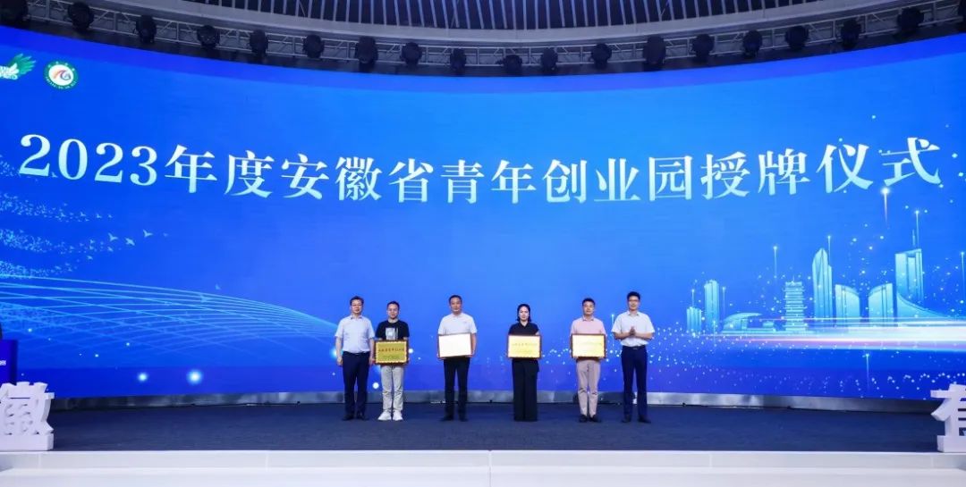 微信图片_20240903151018.jpg