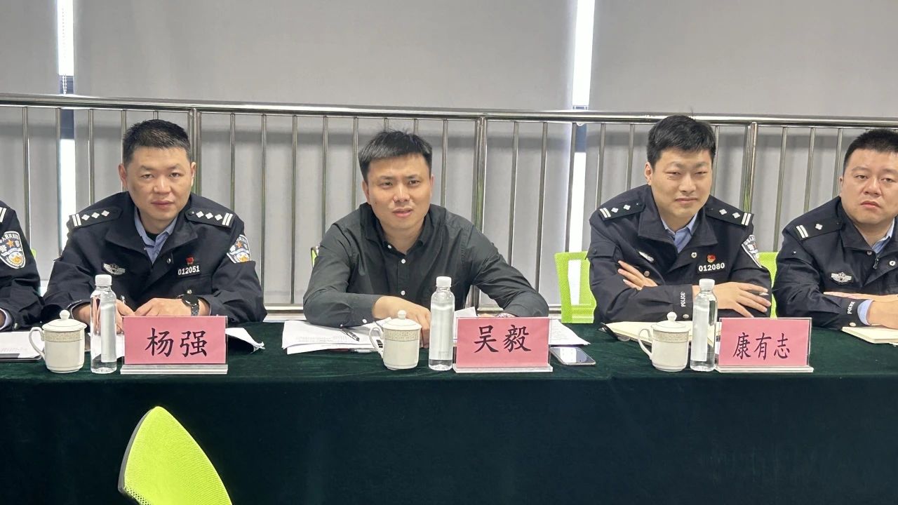 微信图片_20241105110114.jpg 微信图片_20241105110114.jpg