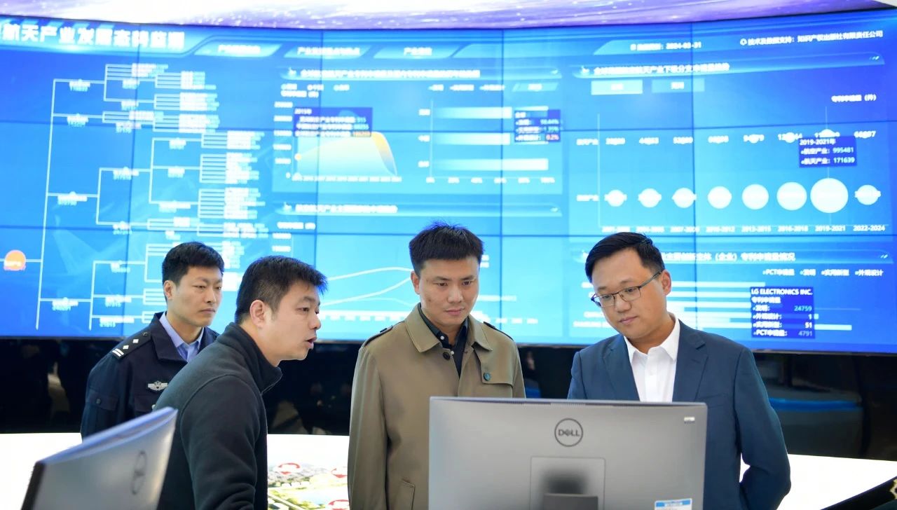 微信图片_20241105110125.jpg 微信图片_20241105110125.jpg