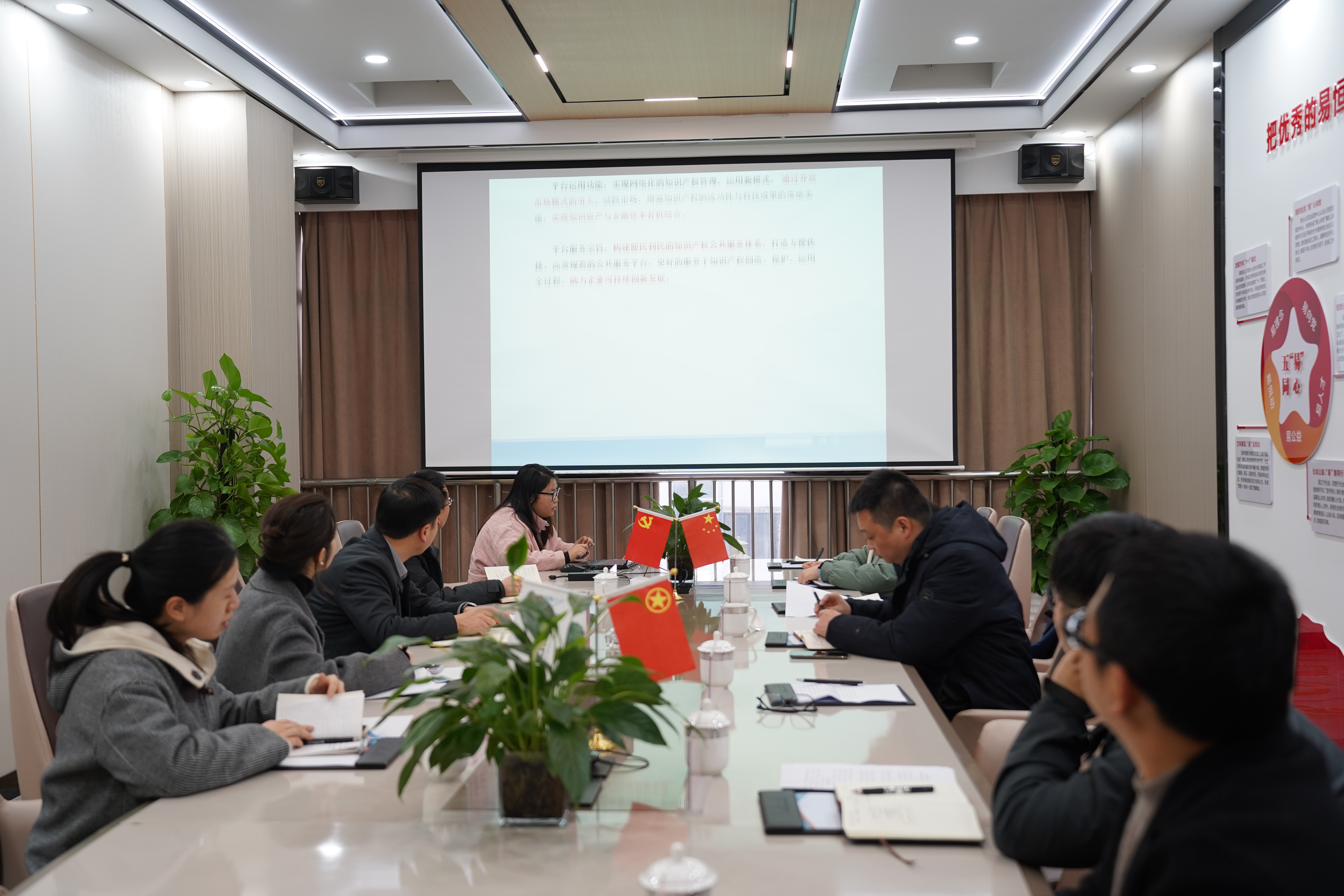 领导来访丨长兴县市监局副局长汪敏一行莅临易恒云创考察交流(图3)