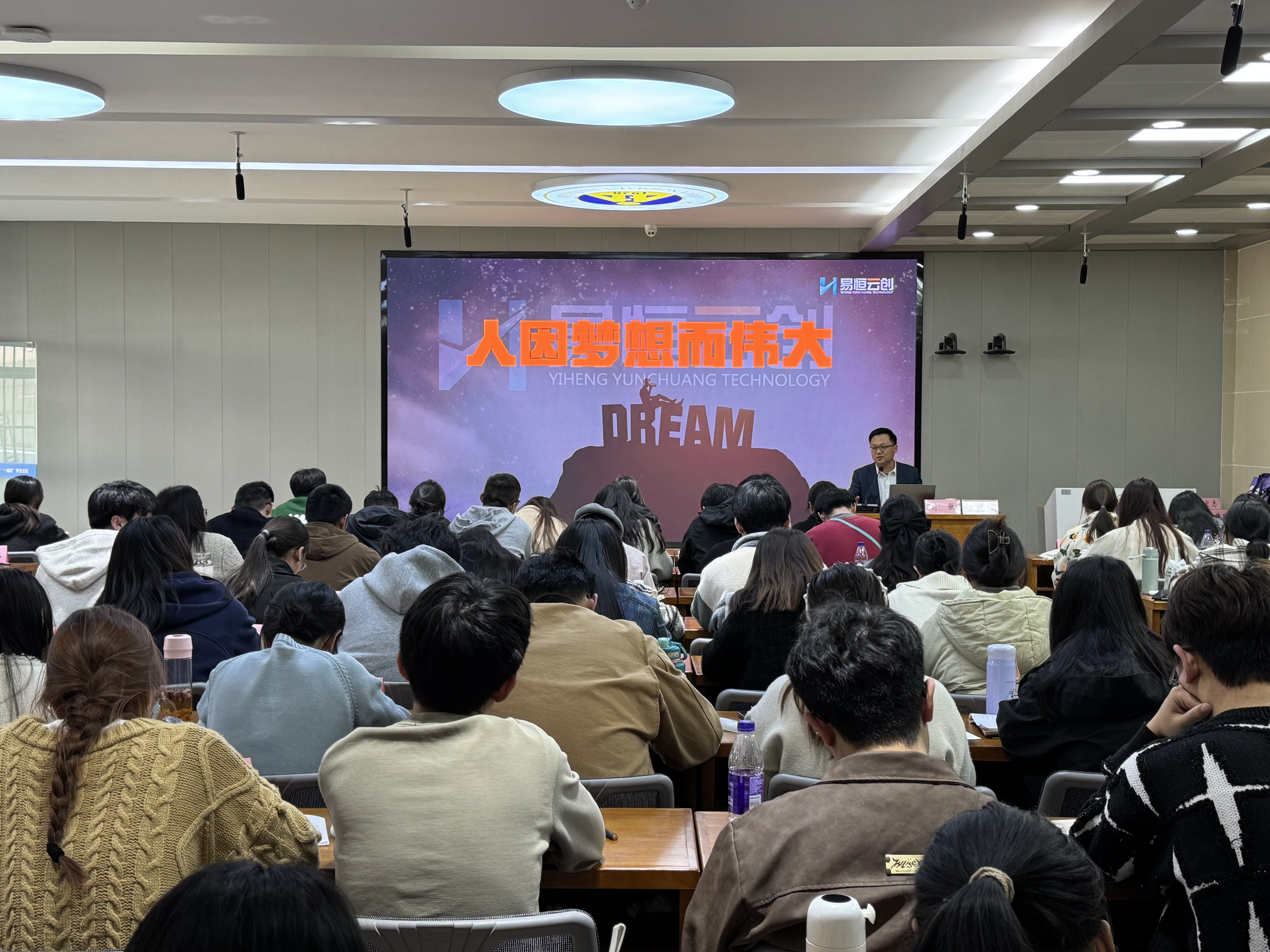 微信图片_20250328100257.jpg