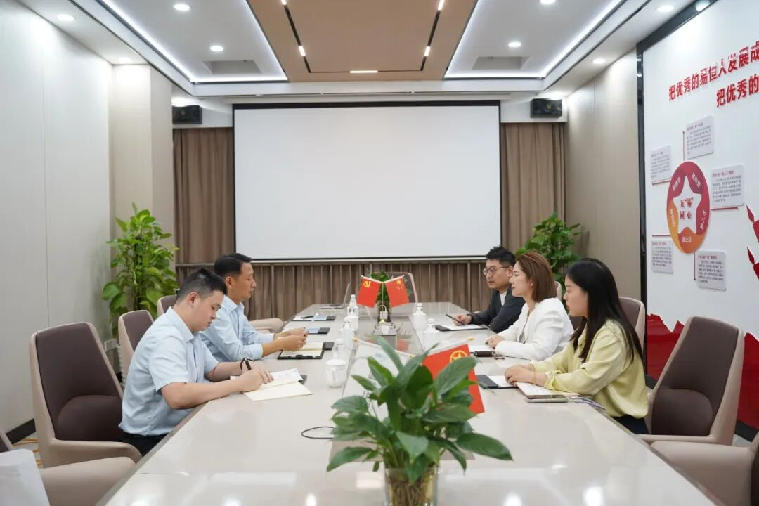 高新区(弋江区)数据资源管理局一行莅临易恒云创调研指导(图3) 高新区(弋江区)数据资源管理局一行莅临易恒云创调研指导(图3)